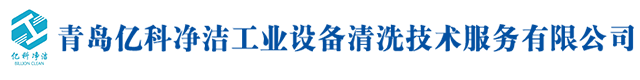 昆山新花园国际登陆機器有限公司 昆山新花园国际登陆機器有限公司